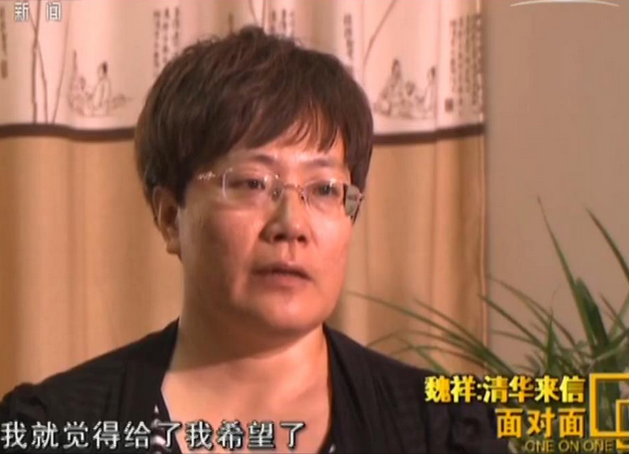 QQ截圖20170710104936.png