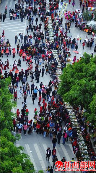 QQ截圖20160307154052.png