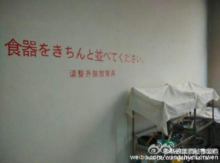 63330a99jw1eyr8k0qmr4j20k00eu74s.jpg