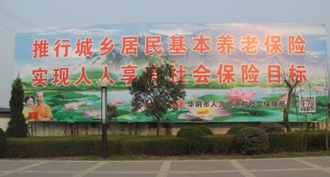 360桌面截圖20160516155004.jpg