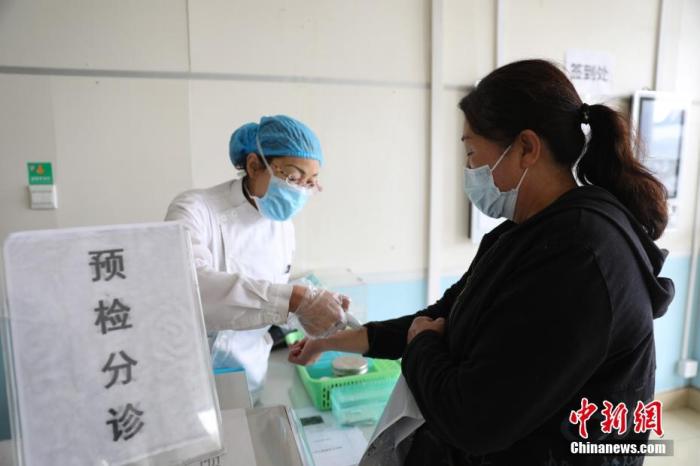 資料圖 點(diǎn)擊進(jìn)入下一頁