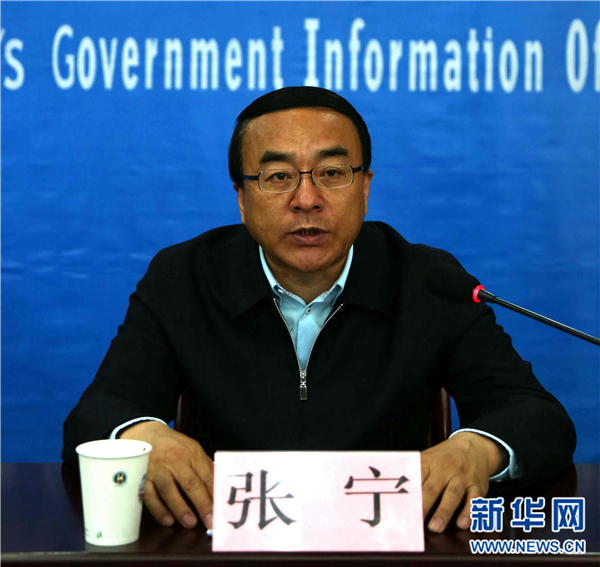 青海：加快高原體育產(chǎn)業(yè)帶建設(shè)