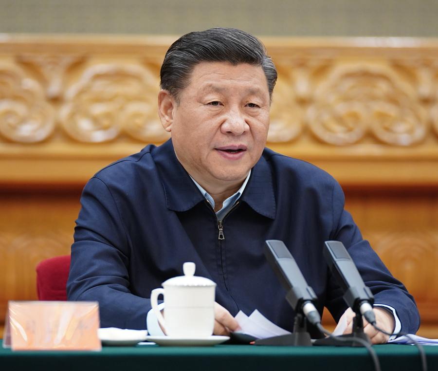 點(diǎn)擊進(jìn)入下一頁 點(diǎn)擊進(jìn)入下一頁