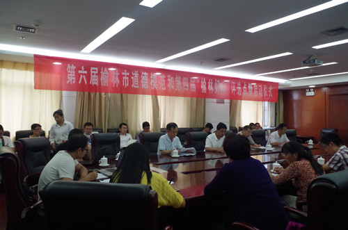 IMGP7743_副本.jpg
