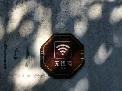 千年古鎮(zhèn)擁抱互聯(lián)網(wǎng)大會(huì)