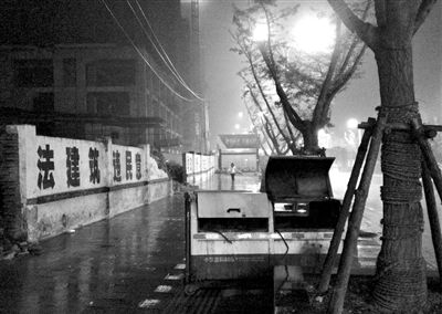 貴州5男孩取暖中毒致死案