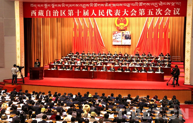 西藏第十屆人民代表大會五次會議開幕 