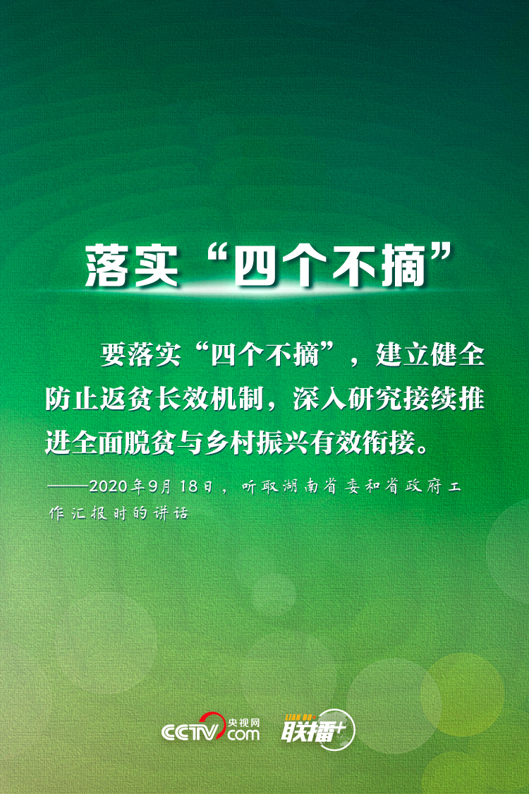 點(diǎn)擊進(jìn)入下一頁(yè) 點(diǎn)擊進(jìn)入下一頁(yè)