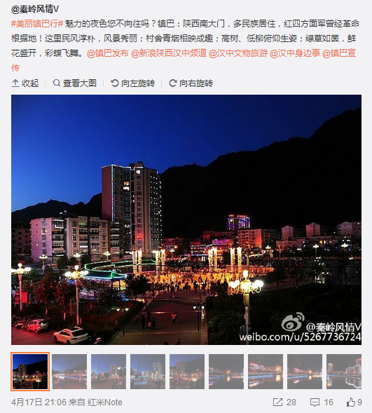 QQ截圖20160418113357.png