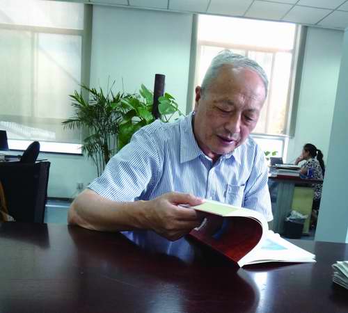 新西??014-08PDF??????jpg
