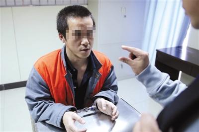 點擊進入下一頁