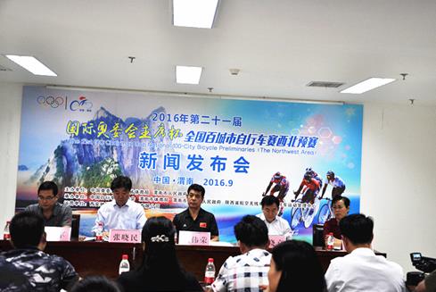 360截圖20160905155137309.jpg