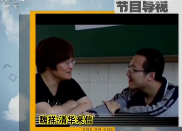 QQ截圖20170710104936.png