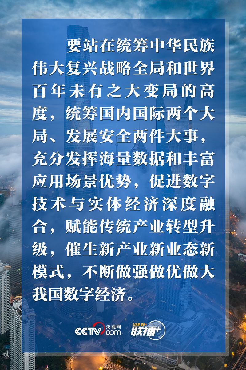 點擊進入下一頁 點擊進入下一頁
