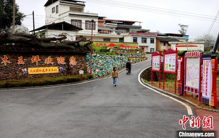 廣西梧州市蒙山縣夏宜瑤族鄉(xiāng)(資料圖)。蒙山縣委宣傳部供圖