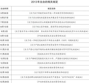 m_9f2709fa1ecd0cffe0046f6928ace221.jpg