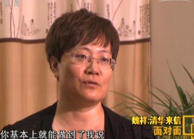 QQ截圖20170710104936.png