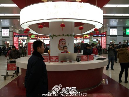 625f53dbjw1eyvpmsuxzlj20c8096757.jpg