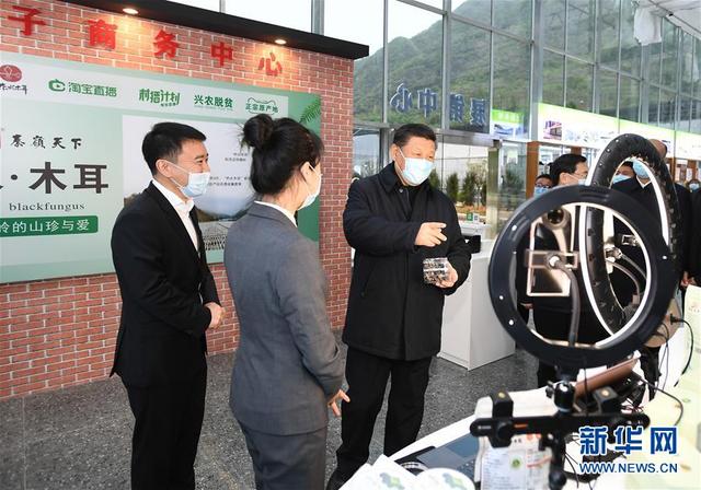 讀懂習(xí)近平陜西之行，有這7個(gè)“切入口”
