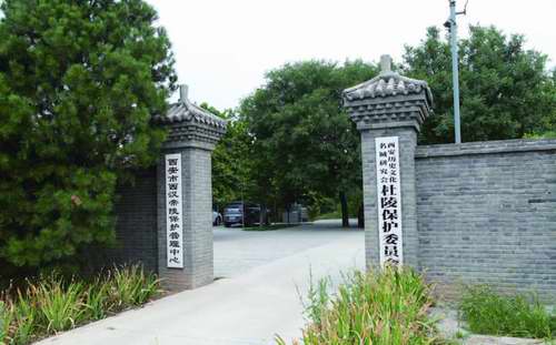 新西??014-08PDF??????jpg
