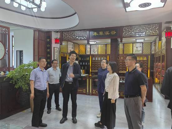 ee8637c9199477431f45f3482826e38