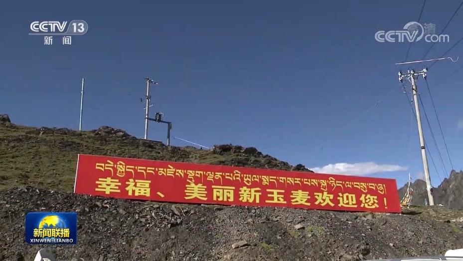 點(diǎn)擊進(jìn)入下一頁 點(diǎn)擊進(jìn)入下一頁