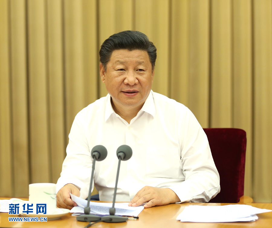 2016年8月19日至20日,全國衛(wèi)生與健康大會(huì)在北京舉行。中共中央總書記、國家主席、中央軍委主席習(xí)近平出席會(huì)議并發(fā)表重要講話。(新華社記者 馬占成 攝) 2016年8月19日至20日,全國衛(wèi)生與健康大會(huì)在北京舉行。中共中央總書記、國家主席、中央軍委主席習(xí)近平出席會(huì)議并發(fā)表重要講話。(新華社記者 馬占成 攝)