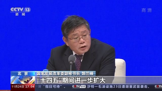 點擊進入下一頁