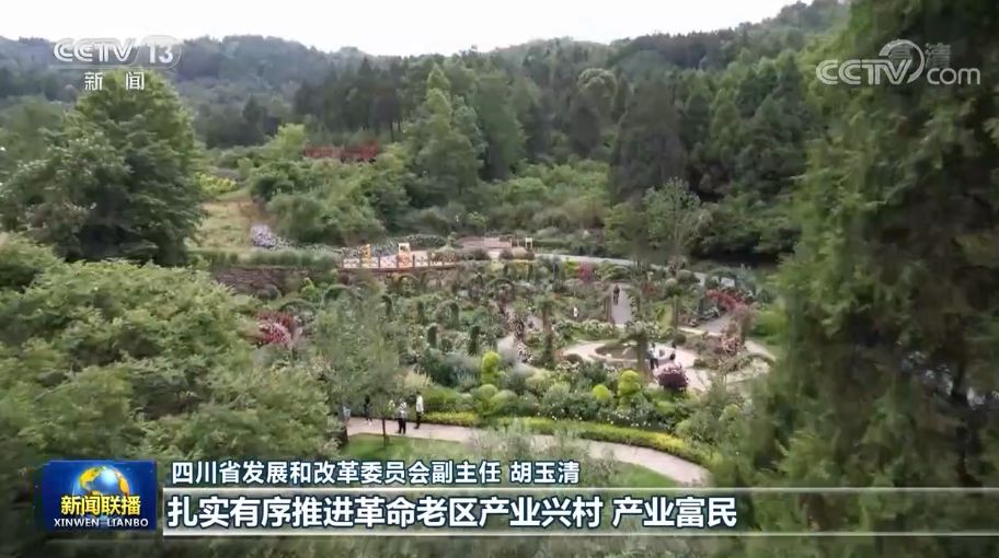 點擊進入下一頁