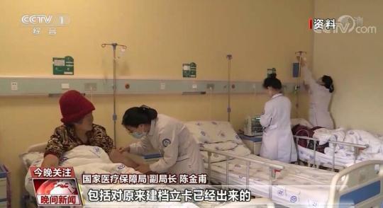 點(diǎn)擊進(jìn)入下一頁(yè)