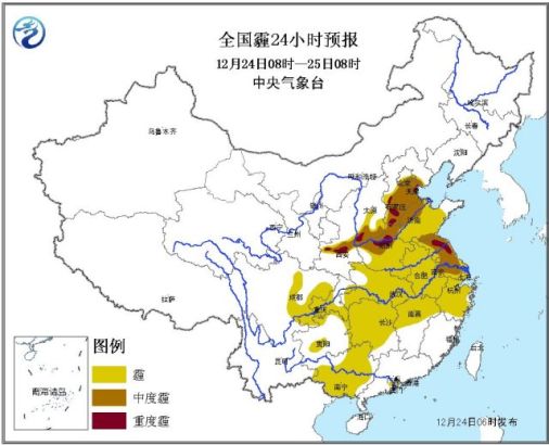 全國(guó)霾24小時(shí)預(yù)報(bào)