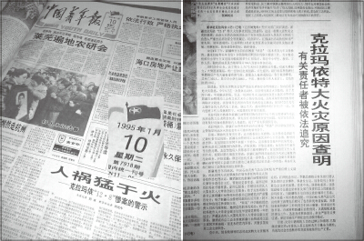 QQ截圖20141208201528.jpg