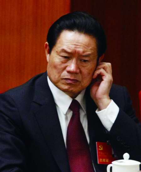 新西??014-08PDF??????jpg