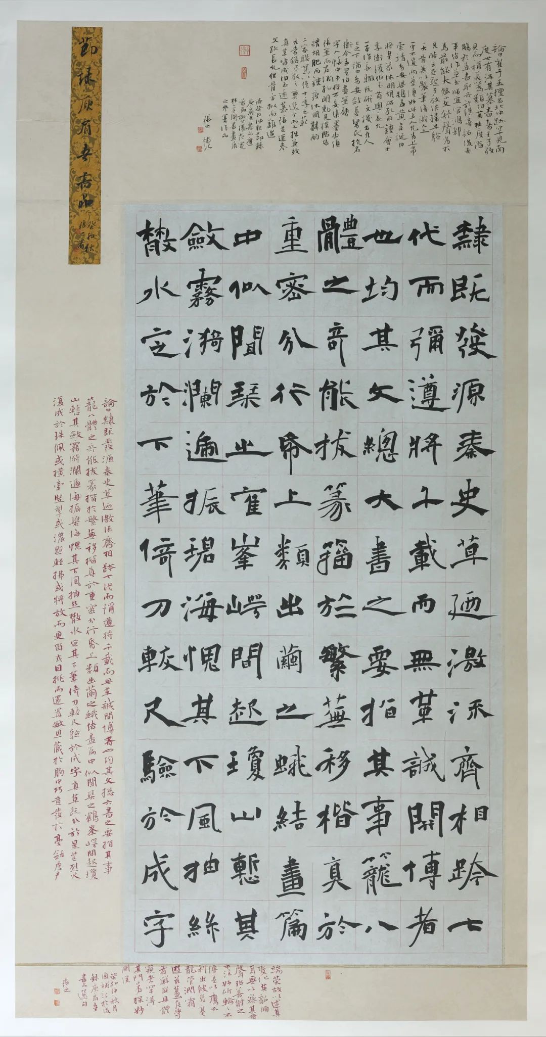 圖片