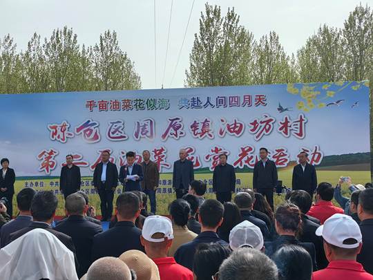 圖示, 示意圖&#10;&#10;中度可信度描述已自動(dòng)生成:ver1