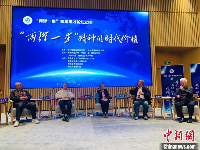 青海:追憶“兩彈一星”激情歲月弘揚“兩彈一星”永恒精神