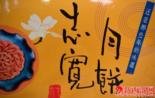 QQ截圖20160914124719.png
