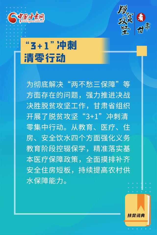 點擊進入下一頁