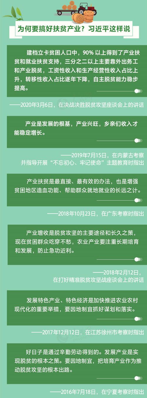 點(diǎn)擊進(jìn)入下一頁
