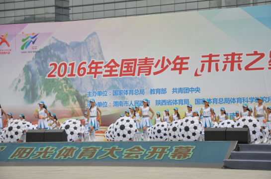 QQ截圖20160723182301.png
