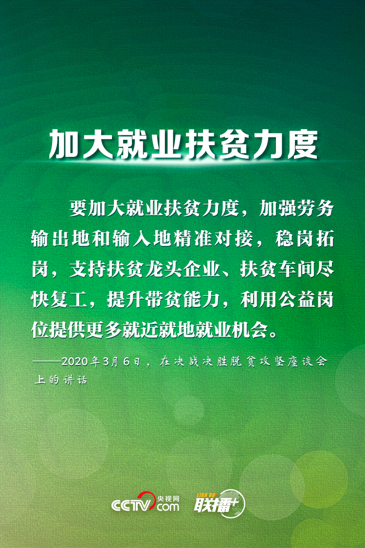點(diǎn)擊進(jìn)入下一頁(yè) 點(diǎn)擊進(jìn)入下一頁(yè)