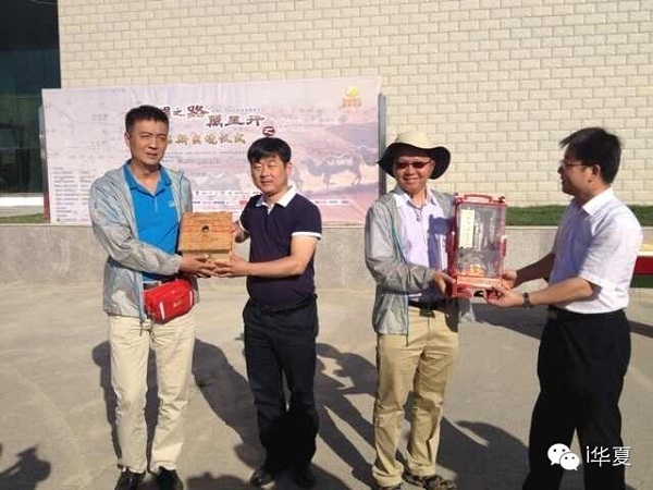 QQ截圖20140806092331.jpg