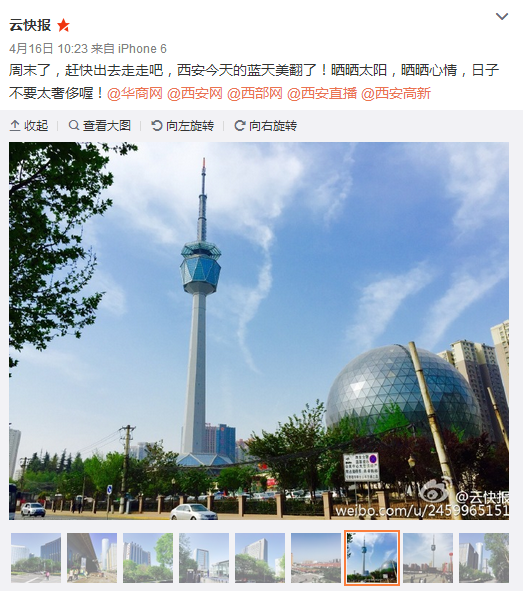 QQ截圖20160418155813.png