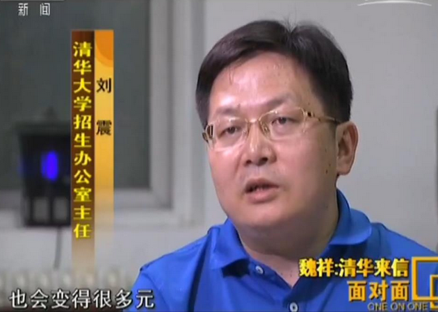QQ截圖20170710104936.png