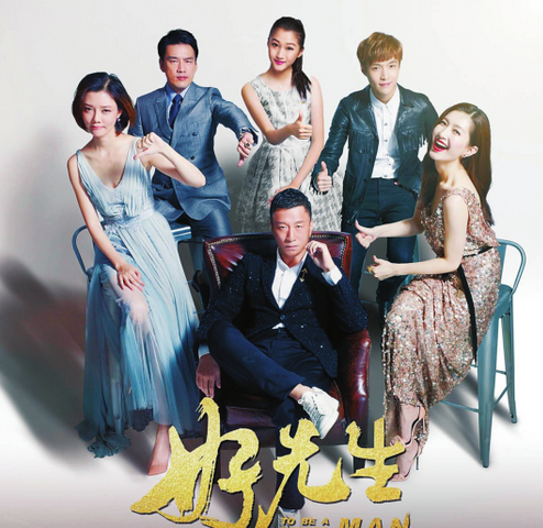 QQ截圖20160805133422.png