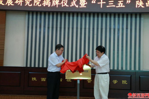 QQ截圖20160723181531.png