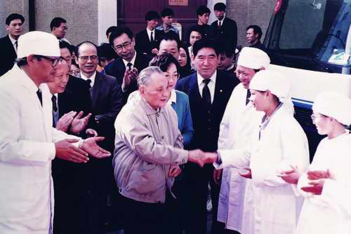 新西??014-08PDF??????jpg