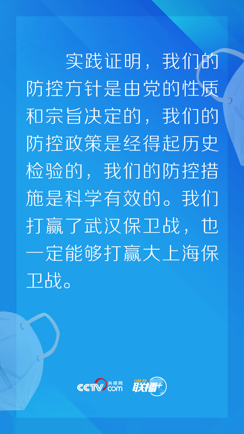 點(diǎn)擊進(jìn)入下一頁 點(diǎn)擊進(jìn)入下一頁
