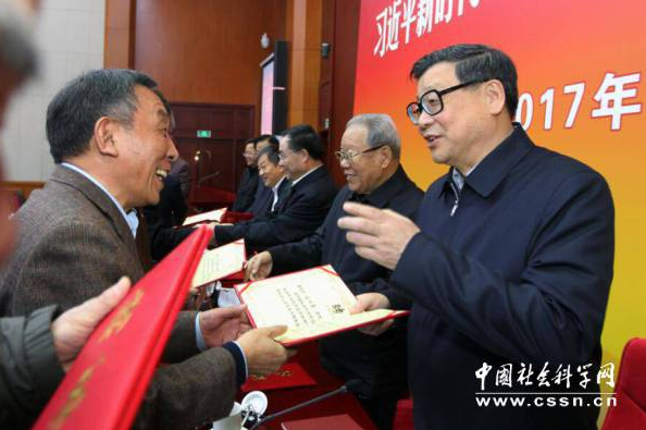 QQ截圖20180105153508.png