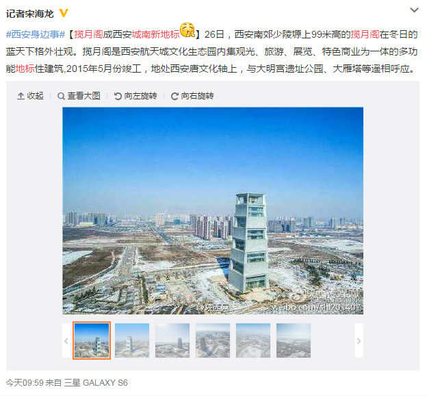 QQ截圖20160127141322.png
